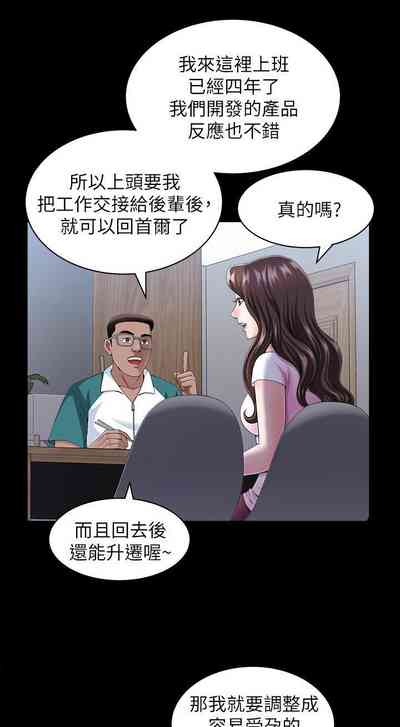 第49页图