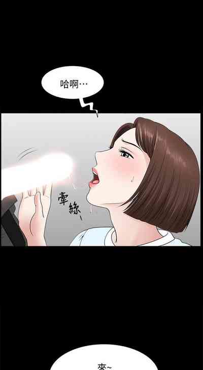 第97页图