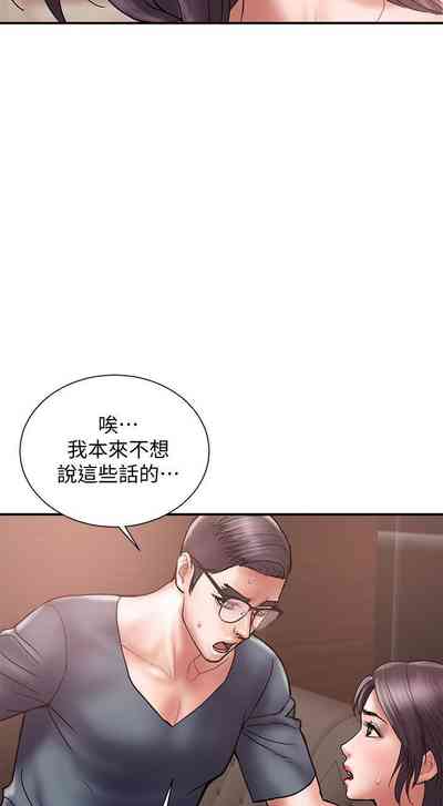第105頁圖