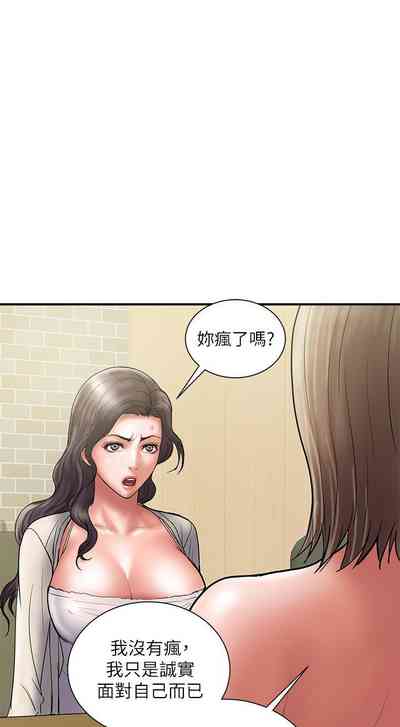 第137頁圖