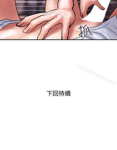 第149頁圖