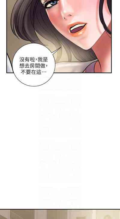 第173頁圖