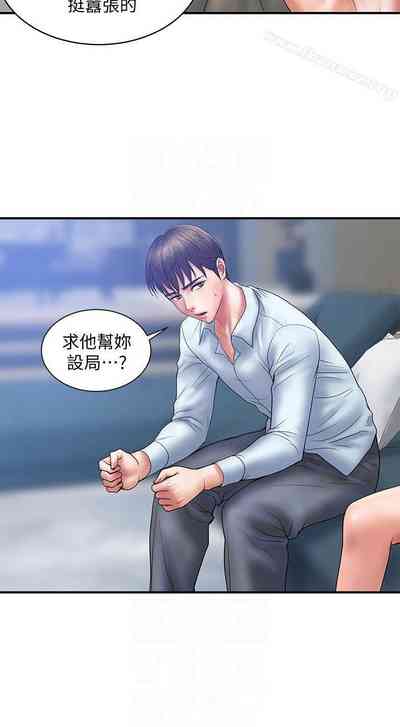 第17頁圖