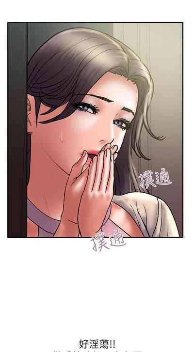第181頁圖