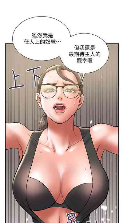 第197頁圖