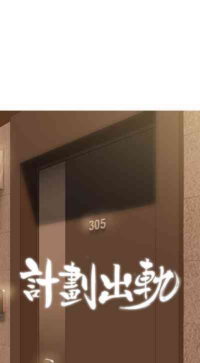 第213頁圖