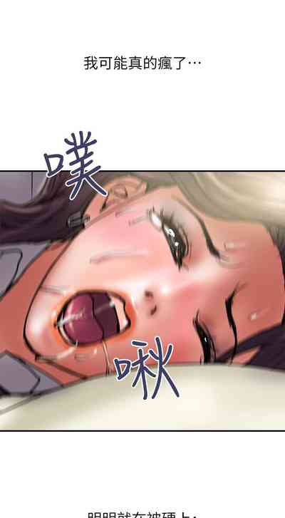 第217頁圖