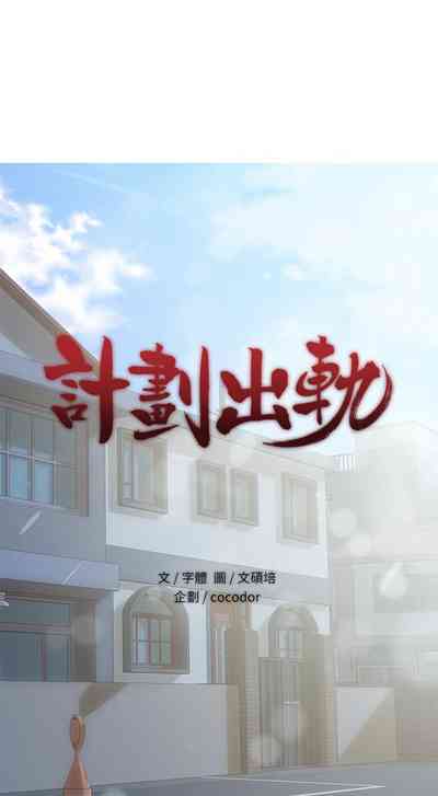 第225頁圖