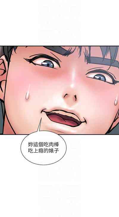 第233頁圖