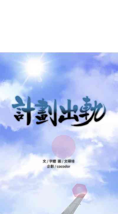 第257頁圖