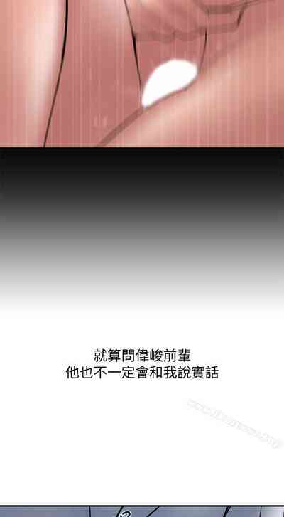 第49頁圖