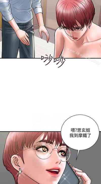 第53頁圖