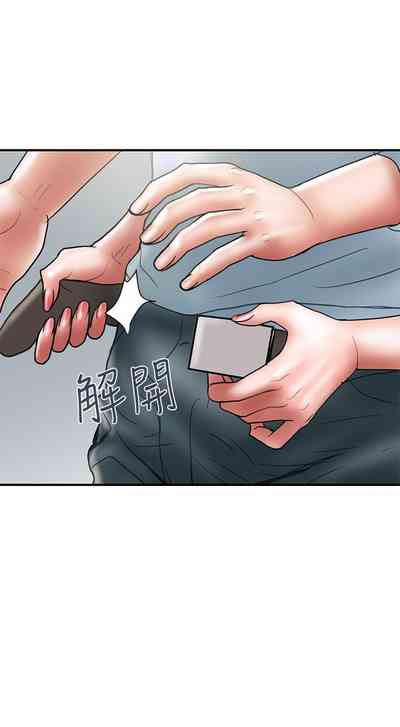 第61頁圖