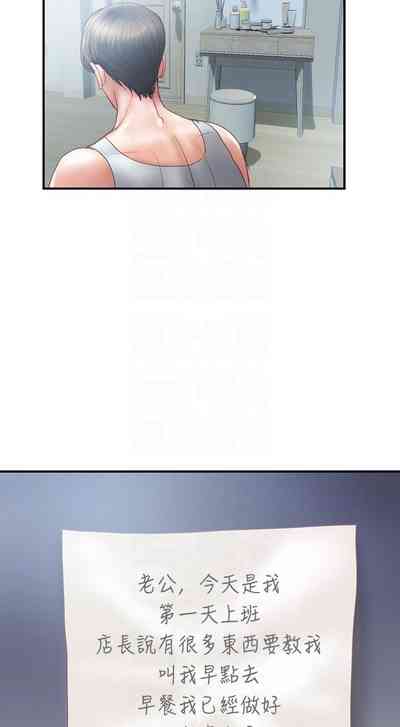 第69頁圖