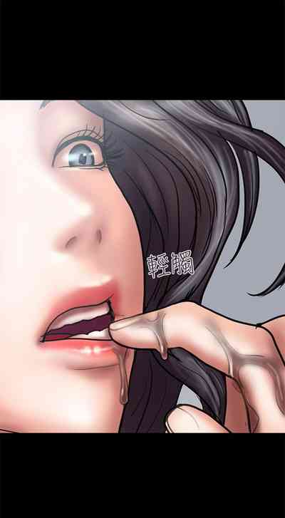 第73頁圖