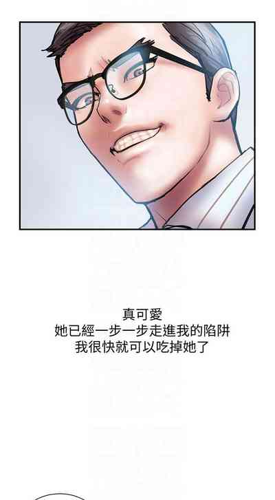 第93頁圖