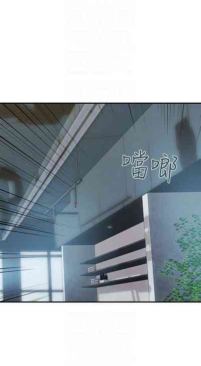 第97頁圖