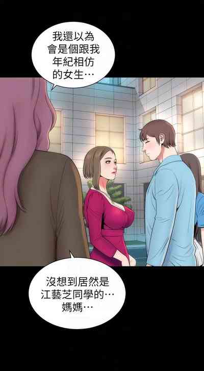 第113页图
