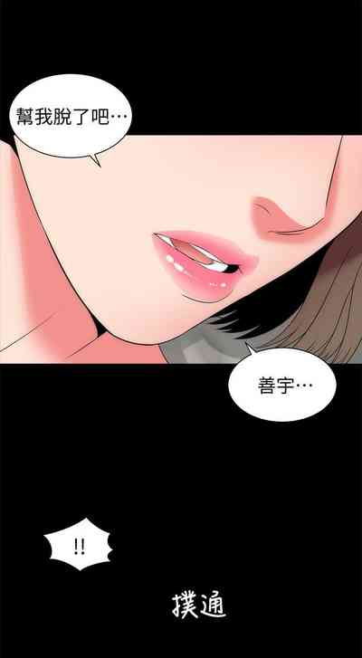 第117页图