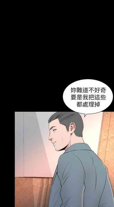 第133页图