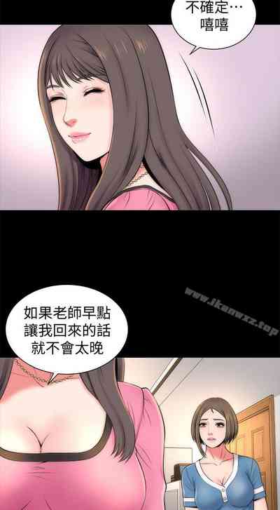 第137页图