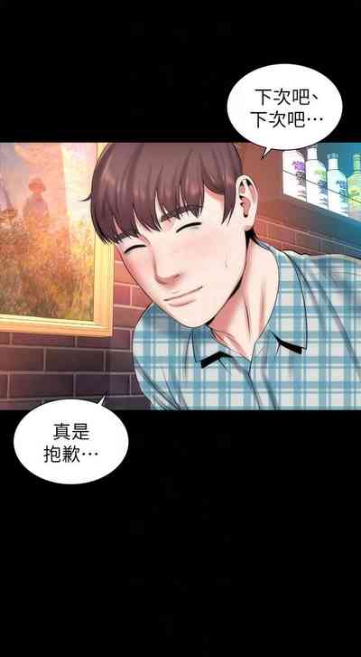 第141页图