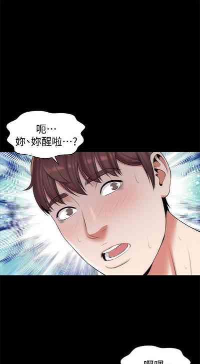 第145页图