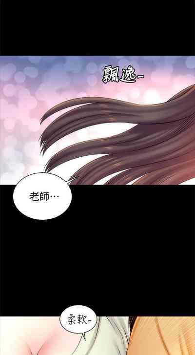 第173页图