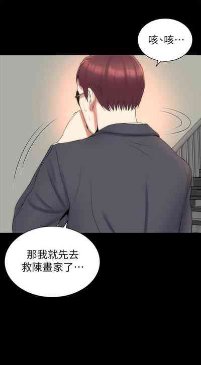 第185页图