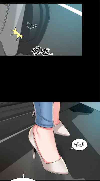 第189页图