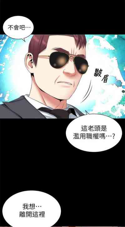 第193页图