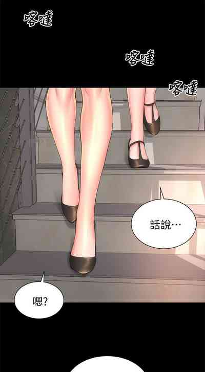 第217页图