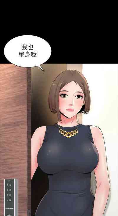 第21页图