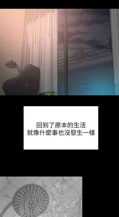 第241页图