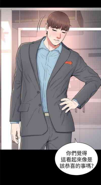 第261页图
