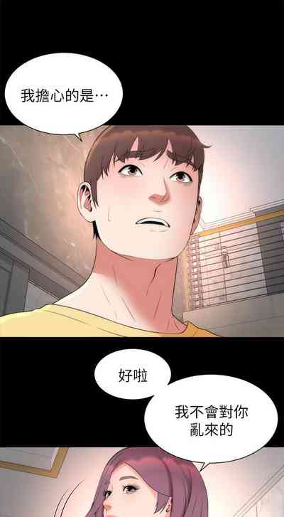 第269页图