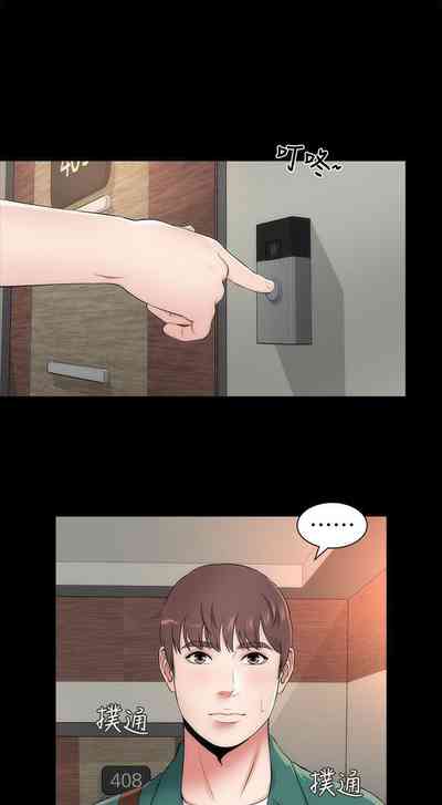 第33页图
