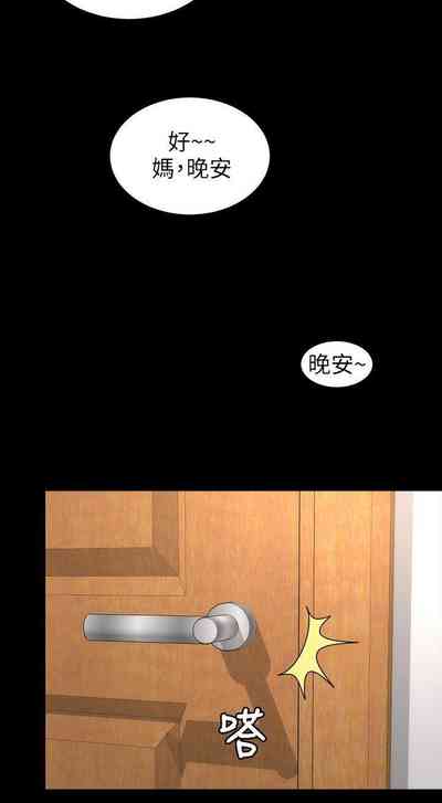 第41页图
