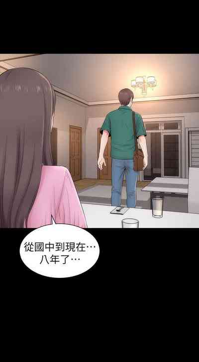 第45页图