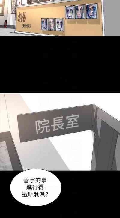 第53页图