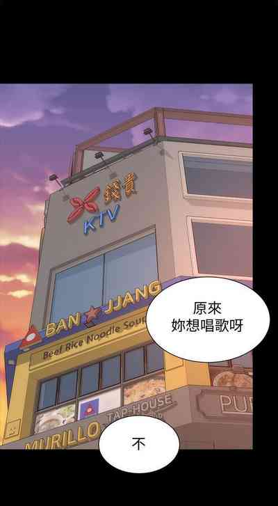 第69页图