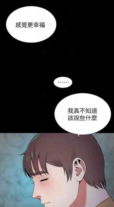 第73页图