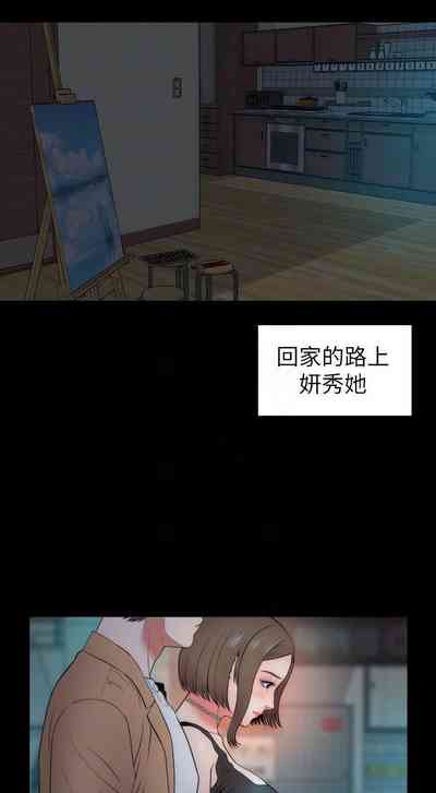 第81页图