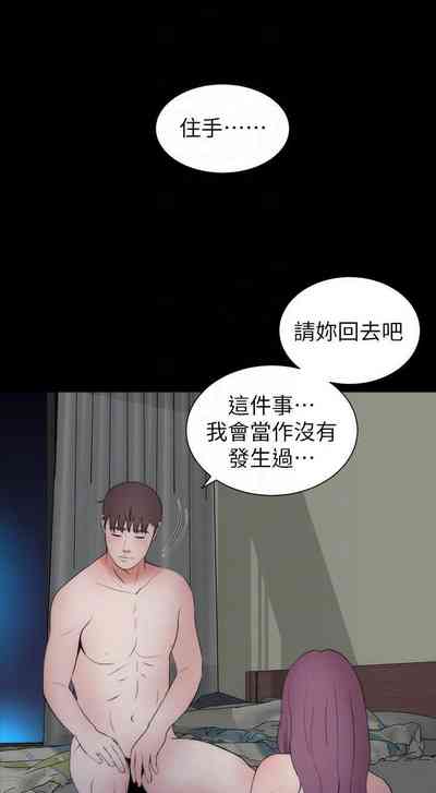 第89页图