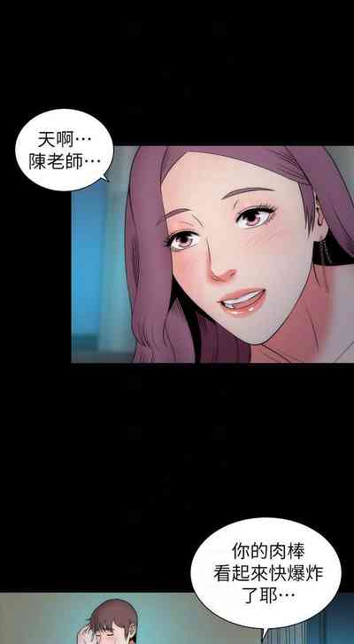 第93页图