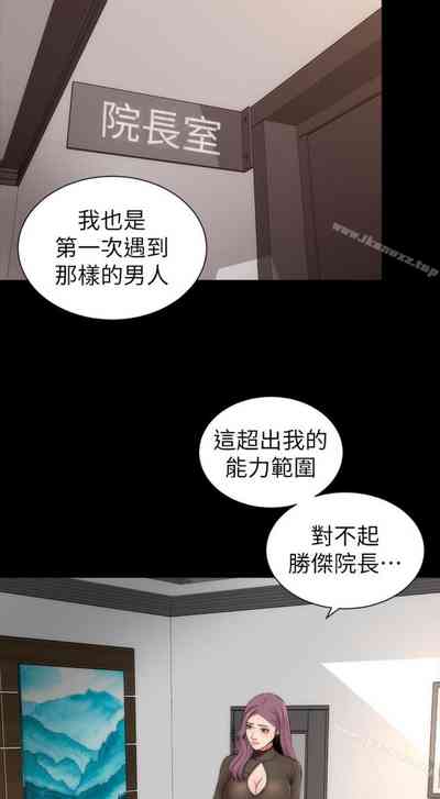 第97页图