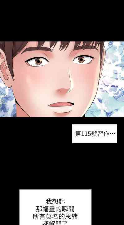 第9页图