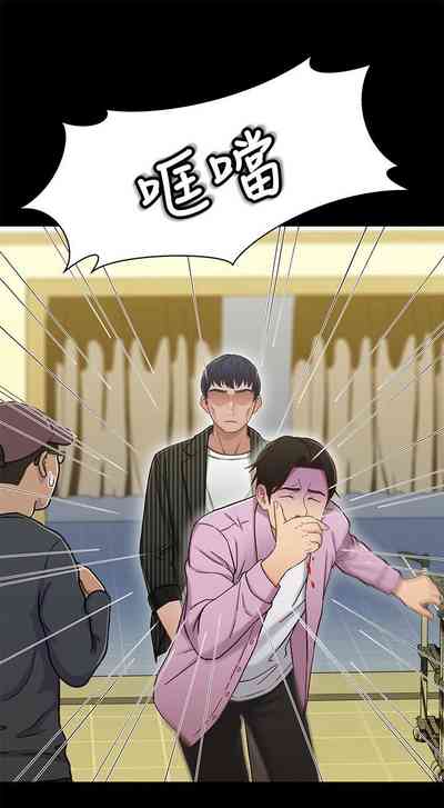 第109頁圖