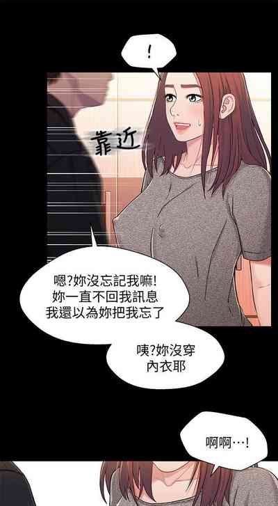 第125頁圖