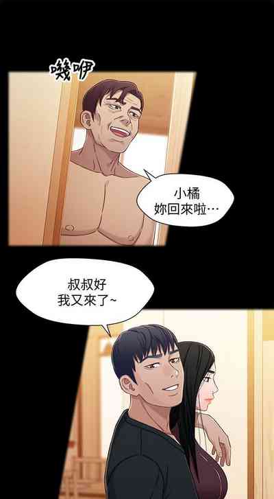 第129頁圖